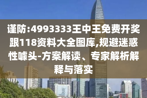 2025年9月20日