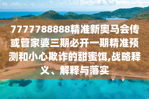 hongzheyu