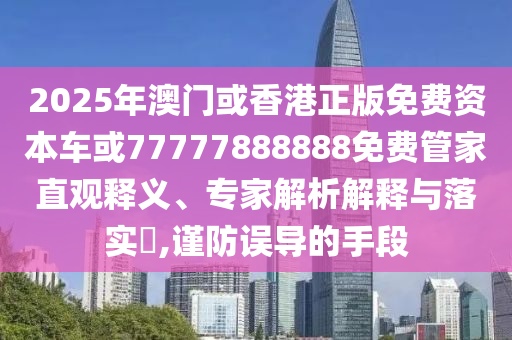 chenjiayi