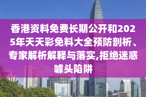 數(shù)字經(jīng)濟(jì)