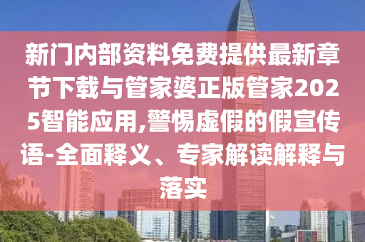 linxinyi